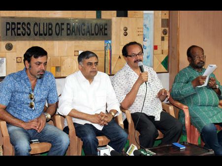 ಅಟ್ಲಾಂಟಿಕ್ ಸಿಟಿ ಅಕ್ಕ ಕನ್ನಡ ಸಮ್ಮೇಳನದಲ್ಲಿ ಹಲವಾರು ವಿಶೇಷತೆ