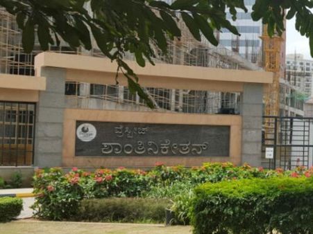 ಕಾಡುಗೋಡಿಯಲ್ಲಿ ಟೆಕ್ಕಿ ಶವ ಪತ್ತೆ, ರೂಂಮೇಟ್ಸ್ ಪರಾರಿ!