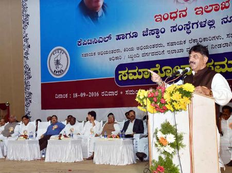 'ಒಂದು ವರ್ಷದಲ್ಲಿ ತುಮಕೂರು ಸೌರ ವಿದ್ಯುತ್ ಘಟಕ ಪೂರ್ಣ'