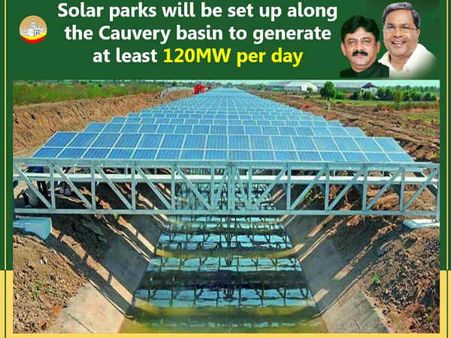 ಕಾವೇರಿ ನದಿ ಕಾಲುವೆಗಳ ಮೇಲೆ ಸೌರ ಫಲಕ ಸ್ಥಾಪನೆ