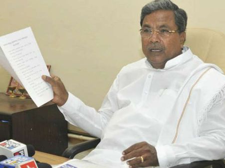 ಎರಡು ದಿನಗಳಲ್ಲಿ ನಿಗಮ ಮಂಡಳಿ ನೇಮಕ ಆದೇಶ ಪ್ರಕಟ