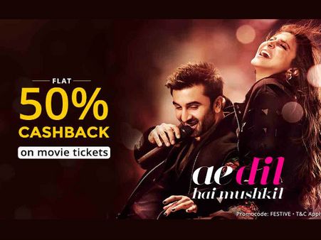 ಅಗ್ರಸ್ಥಾನದ 5 ಪ್ರಮುಖ ಆನ್ ಲೈನ್ ಮಾರಾಟ ತಾಣಗಳು