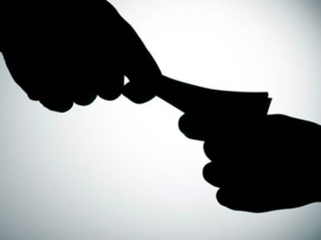 ಅಂತರ್ಜಾತಿ ವಿವಾಹ ಪ್ರೋತ್ಸಾಹಧನ ಬಿಡುಗಡೆಗೆ ಲಂಚದ ಬೇಡಿಕೆ