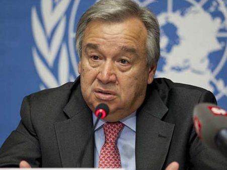 ವಿಶ್ವಸಂಸ್ಥೆ ಪ್ರಧಾನ ಕಾರ್ಯದರ್ಶಿಯಾಗಿ ಗುಟೆರಸ್ ನೇಮಕ