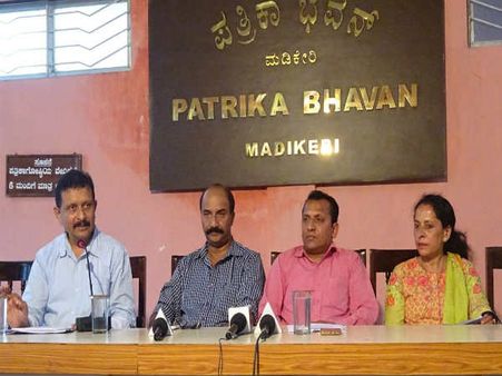 ಕೊಡಗು: ನ.15ರೊಳಗೆ ಹೋಂ ಸ್ಟೇ ನೋಂದಣಿ ಕಡ್ಡಾಯ