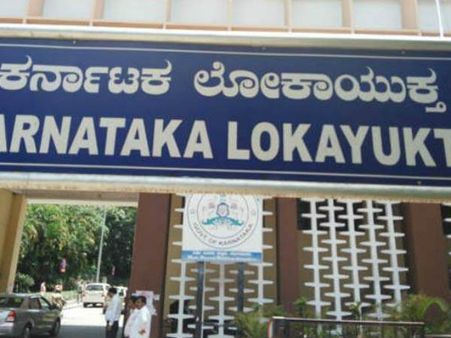 ಲೋಕಾಯುಕ್ತರ ನೇಮಕಕ್ಕೆ ಮತ್ತೆ ಶುರುವಾಯ್ತು ಪ್ರತಿಭಟನೆ