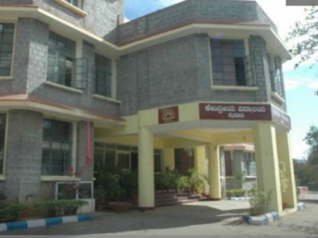 ಮೈಸೂರಿನ ಕೇಂದ್ರೀಯ ವಿದ್ಯಾಲಯದಲ್ಲಿ ನಾನಾ ಹುದ್ದೆ ಖಾಲಿ