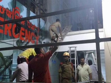 ಭುವನೇಶ್ವರ ಖಾಸಗಿ ಆಸ್ಪತ್ರೆಯಲ್ಲಿ ಅಗ್ನಿ ದುರಂತ, 24 ಸಾವು