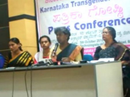 ಮಾಧ್ಯಮ ಸಂಸ್ಥೆ ವಿರುದ್ಧ ಲಿಂಗ ಅಲ್ಪಸಂಖ್ಯಾತರ ಆಕ್ರೋಶ