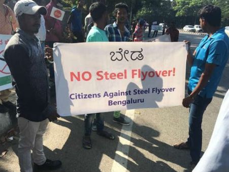 ಉಕ್ಕಿನ ಸೇತುವೆ ಬದಲು ಎಲಿವೇಟೆಡ್ ರಸ್ತೆ, ಅಳಿಯ ಅಲ್ಲ...!