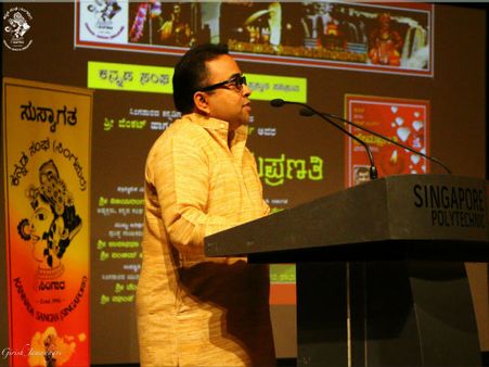 ಸಿಂಗಾರ ಸಮ್ಮೇಳನಕ್ಕೆ ಅಧ್ಯಕ್ಷರ ಅತ್ಯಾದರದ ಸ್ವಾಗತ