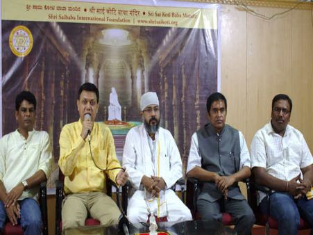 ಬೆಂಗಳೂರಲ್ಲಿ ಶ್ರೀ ಸಾಯಿ ಕೋಟಿ ಬಾಬ ಮಂದಿರ ನಿರ್ಮಾಣ