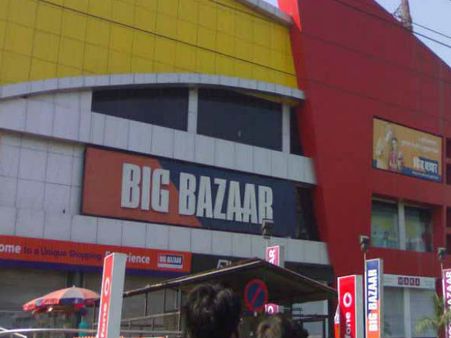 ಬಿಗ್ ಬಜಾರ್ ನಲ್ಲೂ ಹಣ ಡ್ರಾ ಮಾಡಲು ಅನುಕೂಲ!