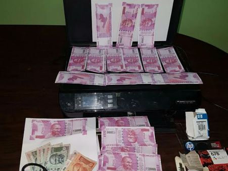 ಮೈಸೂರಿನಲ್ಲಿ 88 ಸಾವಿರ ಮೌಲ್ಯದ ನಕಲಿ ನೋಟು ವಶ