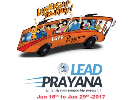 ಯುವಕ ಯುವತಿಯರಿಗೆ ನಾಯಕತ್ವದ 'ಲೀಡ್ ಪ್ರಯಾಣ'