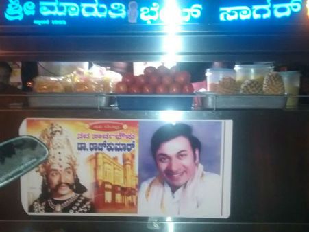 ಚುರುಮುರಿ ಸವಿಯುವ ಸುಖಕ್ಕೆ ಒಮ್ಮೆಯಾದರೂ ಇಲ್ಲಿ ಹೋಗ್ಬೇಕು!