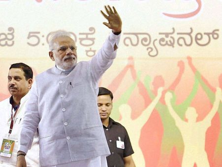 ನ.13ರಂದು ಬೆಳಗಾವಿಗೆ ಪಿಎಂ ಮೋದಿ ಭೇಟಿ