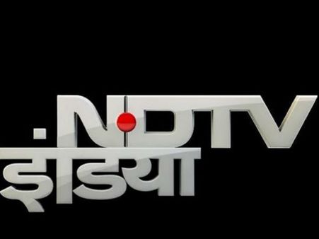 ಎನ್ ಡಿಟಿವಿಗೆ 24 ಗಂಟೆ ಶಿಕ್ಷೆ: ನಿರ್ಧಾರಕ್ಕೆ ವ್ಯಾಪಕ ಖಂಡನೆ