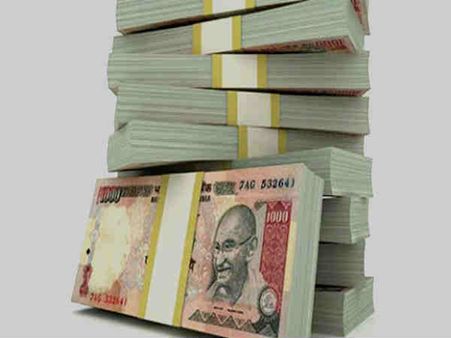 ಹಳೇ ನೋಟನ್ನು ಒಂದ್ರ ಮೇಲೊಂದು ಇಟ್ರೆ ಮೌಂಟ್ ಎವರೆಸ್ಟ್ ನಾಚುತ್ತೆ!