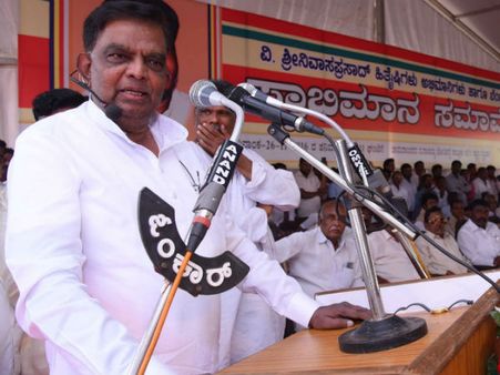 ದಲಿತರೇ ಎಚ್ಚರ! ಸಿದ್ದರಾಮಯ್ಯ ಒಬ್ಬ ಸುಳ್ಳುಗಾರ: ಶ್ರೀನಿವಾಸ ಪ್ರಸಾದ್