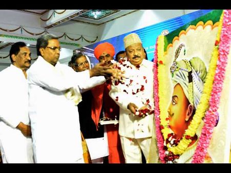 ಟಿಪ್ಪು ಧರ್ಮಾತೀತ, ಮಹಾಪುರುಷ: ಸಿದ್ದರಾಮಯ್ಯ