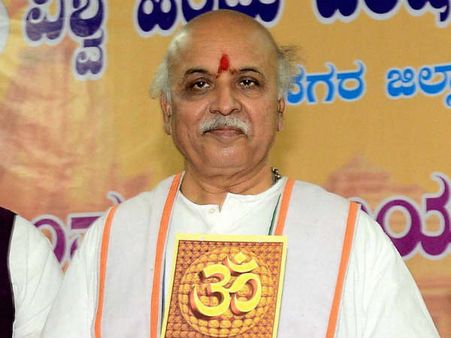 ಹಿಂತ ಚಿಂತಕ ಅಭಿಯಾನದಲ್ಲಿ ಪ್ರವೀಣ್ ತೊಗಾಡಿಯಾ