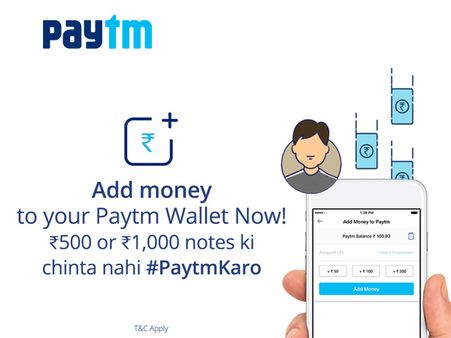 ವಾಲೆಟ್ ಗಳಿರುವಾಗ ಎಟಿಎಂಗಳ ಮುಂದೆ ಕ್ಯೂ ನಿಲ್ಲಬೇಡಿ