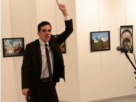 ನೆಮ್ಮದಿಯಾಗಿದ್ದ ಟರ್ಕಿಯಲ್ಲಿ ನೆತ್ತರು, ಆಮ್ ಆದ್ಮಿ, ಸಿದ್ದರಾಮಯ್ಯ..