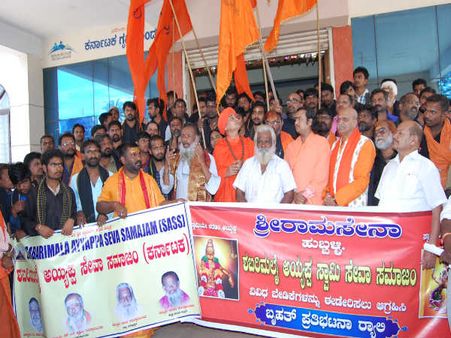 ಹಜ್ ಯಾತ್ರಿಗಳಿಗೆ ನೀಡುವ ಸೌಲಭ್ಯ ಅಯ್ಯಪ್ಪ ಸ್ವಾಮಿ ಯಾತ್ರಿಕರಿಗೆ ನೀಡಲಿ