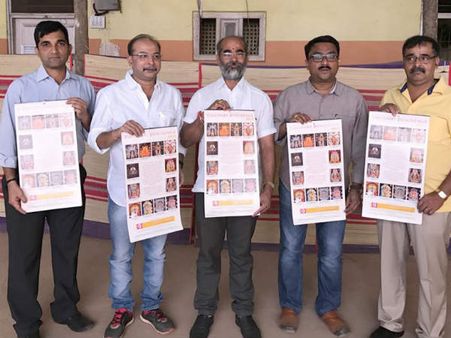 ಹುಬ್ಬಳ್ಳಿಯಲ್ಲಿ ತುಳುನಾಡು ದಿನದರ್ಶಿಕೆ ಬಿಡುಗಡೆ, ಜರ್ಸಿ ಅನಾವರಣ