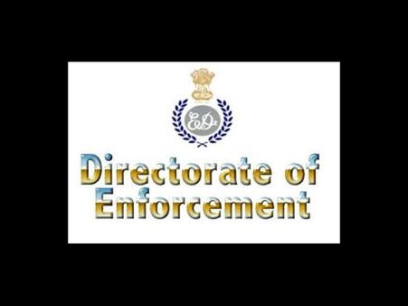 ಬೆಂಗಳೂರಿನ ಕೆನರಾ, ಐಸಿಐಸಿಐ, ಆಕ್ಸಿಸ್ ಬ್ಯಾಂಕ್ ಮೇಲೆ ದಾಳಿ