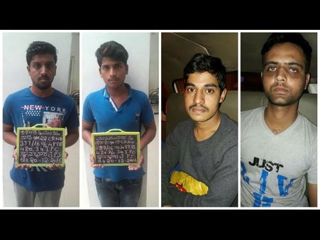 ಬೆಂಗಳೂರಿನಲ್ಲಿ 2000 ರು ನಕಲಿ ನೋಟು, 4 ಬಂಧನ