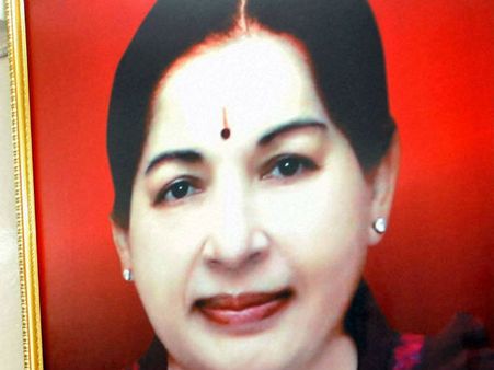 ತಮಿಳು ಭಾಷಿಗರ 'ಅಮ್ಮ' ಕು. ಜಯಲಲಿತಾ ವ್ಯಕ್ತಿಚಿತ್ರ