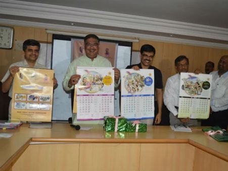 ಕರ್ನಾಟಕ ಸರ್ಕಾರದ 2017ನೇ ವರ್ಷದ ಕ್ಯಾಲೆಂಡರ್ ಬಿಡುಗಡೆ