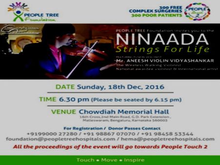 ಡಿ 18ರಂದು ಪ್ರತಿಷ್ಠಿತ ಆಸ್ಪತ್ರೆಯ ಸಾಮಾಜಿಕ ಕಳಕಳಿಯ ವಾಕಥಾನ್