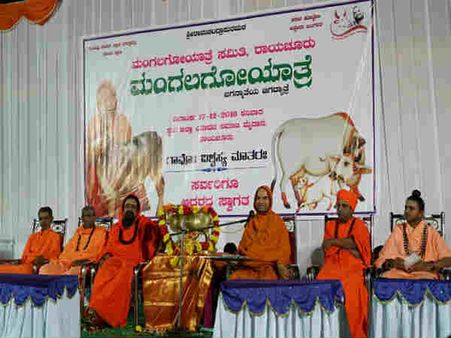 ಖಾಕಿ ಮತ್ತು ಖಾದಿಯ ಮೇಲೆ ಹೆಚ್ಚಿನ ಭರವಸೆ ಇನ್ನು ಬೇಕಿಲ್ಲ