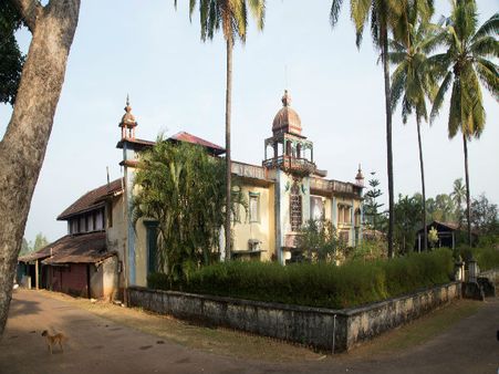 ರಾಮಚಂದ್ರಾಪುರ ಮಠದ ಆಡಳಿತಕ್ಕೆ ಐಎಸ್ಓ ಪ್ರಮಾಣಪತ್ರ