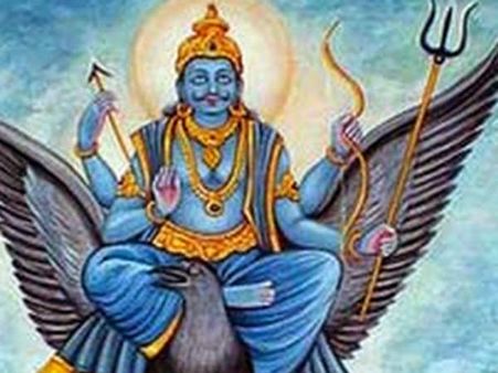 ಮೂವತ್ತು ವರ್ಷದ ಹಿಂದೆ ವೃಶ್ಚಿಕದಲ್ಲಿ ಶನಿ, ಮಾಡಿದ್ದು ಎಷ್ಟೆಲ್ಲ ಹಾನಿ?