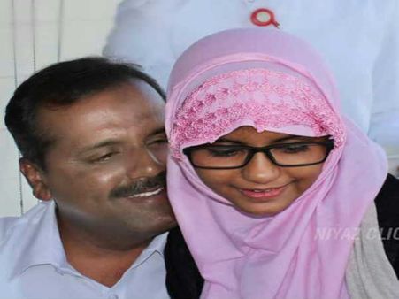 ಕುರಾನ್ ನಲ್ಲಿ 11ನೇ ವರ್ಷಕ್ಕೆ ಪದವಿ ಪಡೆದ ಸಚಿವ ಯು.ಟಿ ಖಾದರ್ ಪುತ್ರಿ!