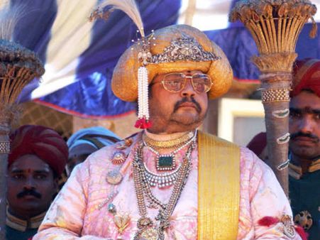 ಶ್ರೀಕಂಠದತ್ತ ಒಡೆಯರ್ ಪುಣ್ಯ ಸ್ಮರಣೆ ಆಚರಣೆ