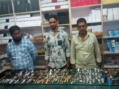 ನಕಲಿ ವಾಚ್ ದಂಧೆ: 1.8 ಕೋಟಿ ಮೌಲ್ಯದ ಮಾಲು ವಶ, ಮೂವರ ಸೆರೆ