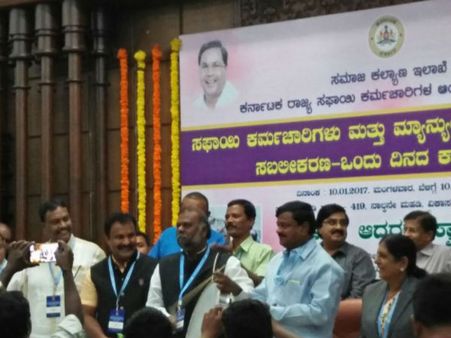 ಪೌರಕಾರ್ಮಿಕರ ಮಕ್ಕಳಿಗೂ ಫಾರಿನ್ ಟೂರು,ಒಳ್ಳೆ ಸ್ಕೂಲು