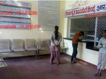 ಏಳು ಸುತ್ತಿನ ಕೋಟೆಯ ಚಿತ್ರದುರ್ಗ ಸುದ್ದಿಯಲ್ಲಿ!