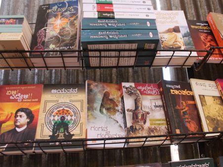 ಉಜಿರೆಯಲ್ಲಿ ಉತ್ತರಕಾಂಡ, ರಾಜ್ ಲೀಲಾ ವಿನೋದ ಜನಪ್ರಿಯತೆ