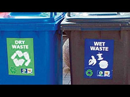 ಫೆಬ್ರವರಿ 1ರಿಂದ ಕಸ ವಿಂಗಡಣೆ ಮಾಡದಿದ್ದರೆ ಬೀಳುತ್ತೆ ದಂಡ!