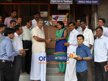 ಧರ್ಮಸ್ಥಳದಲ್ಲಿ ನಗದು ರಹಿತ ಪಾವತಿ ಸೌಲಭ್ಯ