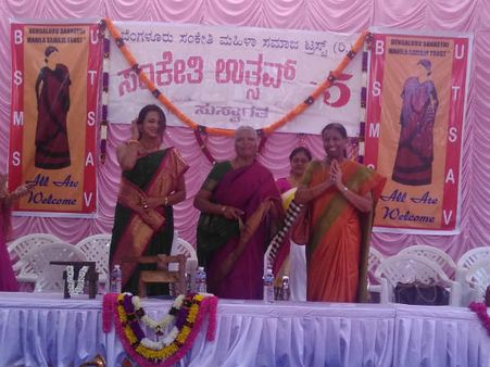 ಸಂಕೇತಿ ಉತ್ಸವ: ತಿಂದು ತೇಗಿ ಸಖತ್ ಮಜಾ ಮಾಡಿ