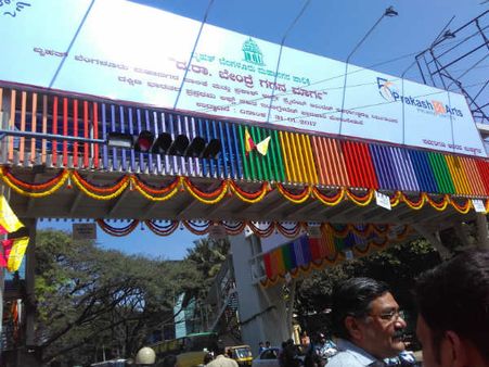 ದಕ್ಷಿಣ ಭಾರತದ ಮೊದಲ 'ಎಲಿವೇಟೆಡ್ ಸ್ಕೈವಾಕ್' ಜಯನಗರದಲ್ಲಿ ಉದ್ಘಾಟನೆ