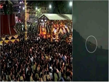 3 ಬಾರಿ ಮಕರ ಜ್ಯೋತಿ ದರ್ಶನ: ಸ್ವಾಮಿಯೇ ಶರಣಂ ಅಯ್ಯಪ್ಪ!