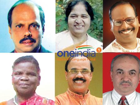 2016ನೇ ಕೊಂಕಣಿ ಸಾಹಿತ್ಯ ಅಕಾಡೆಮಿ ಪ್ರಶಸ್ತಿ ಪಟ್ಟಿ ಪ್ರಕಟ